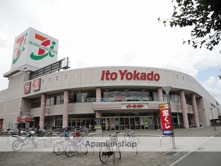 サンライズハイツの周辺