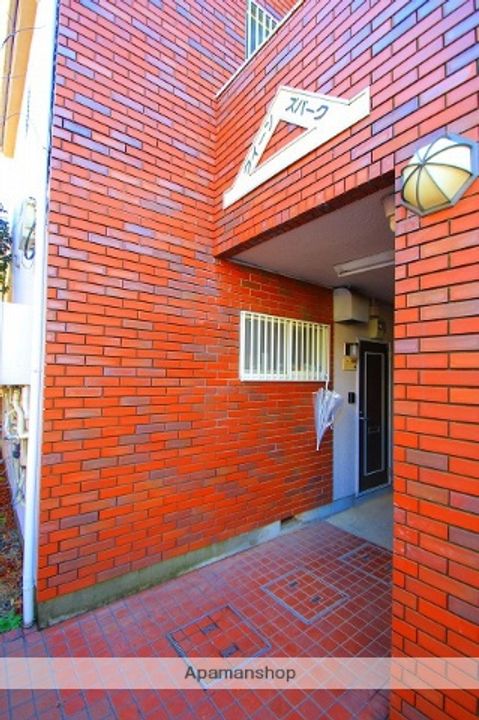 クイーンズパークのその他画像