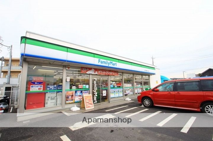 サンパール志木の周辺