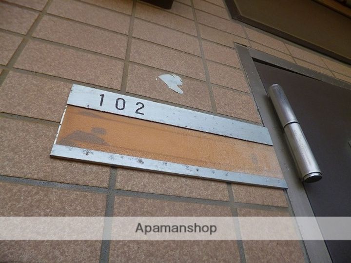 コーポ恵の内装