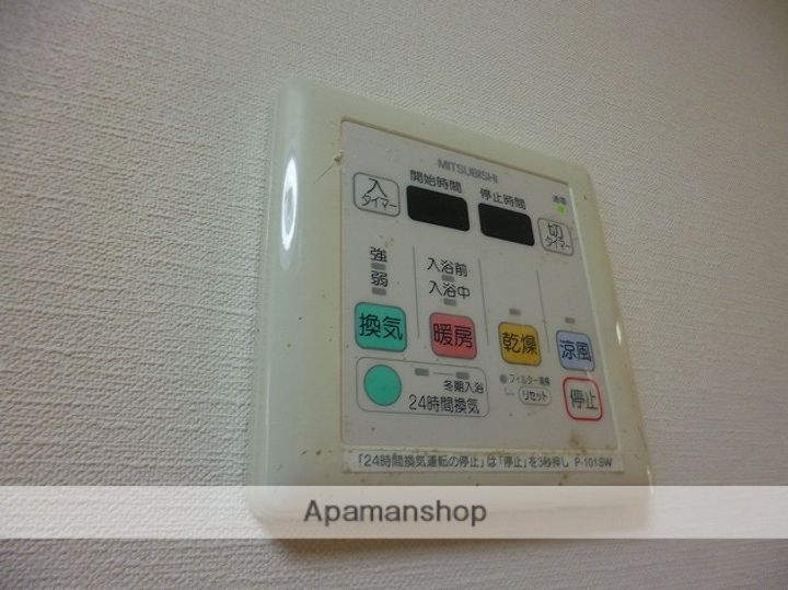 コーポ恵の内装