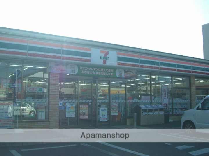 コーポ恵の周辺