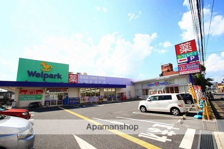 ユニオンKの周辺