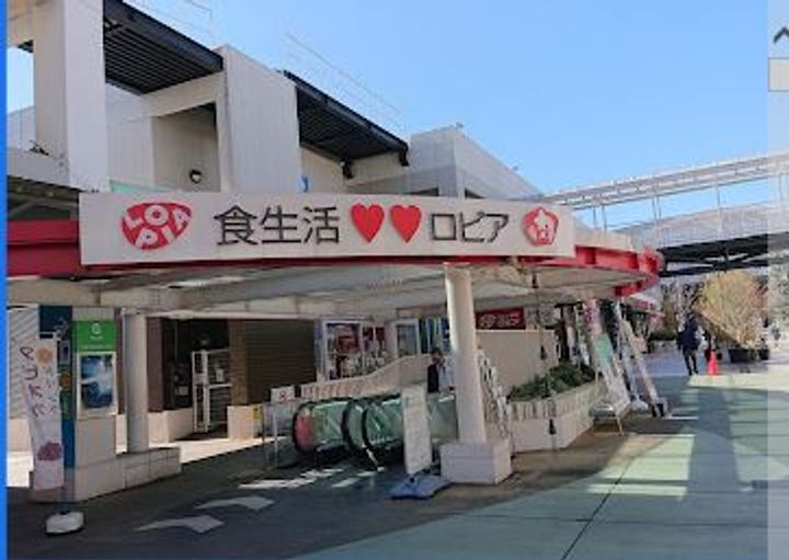 レオネクストふじみ野ヒルズの周辺