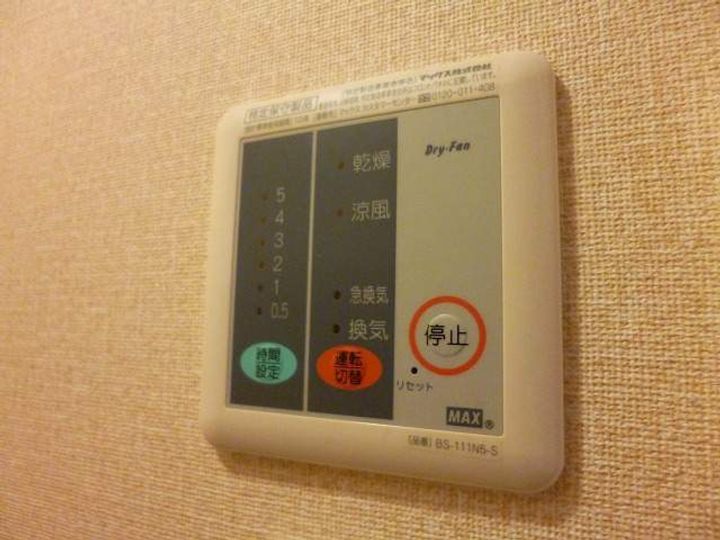 レオネクストふじみ野ヒルズのその他画像