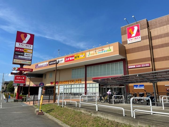 オークスクエアの周辺