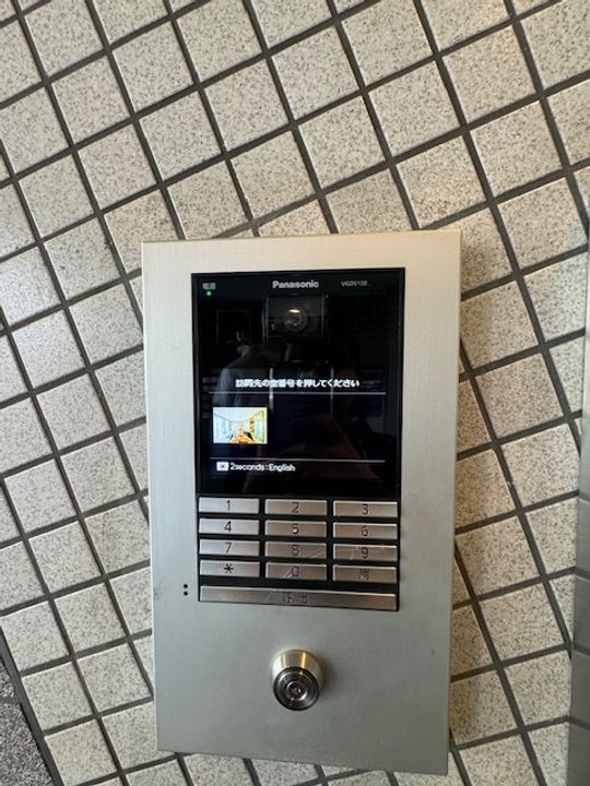 フォンテーヌ・デ・アイラ905号室の内装
