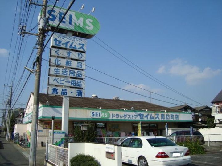 フローリッシュ・ガーデンの周辺