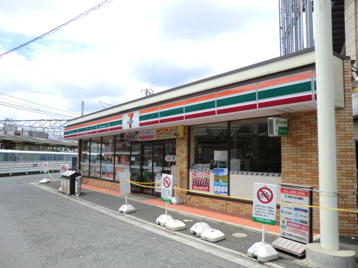 JC STATION 143の周辺