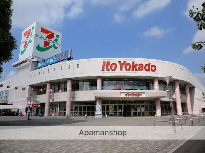 ハイムルイの周辺