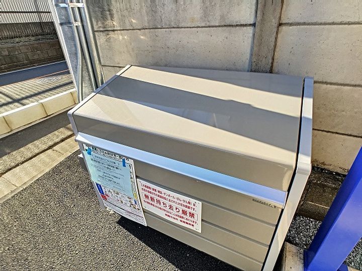 セナンハイツⅠのその他画像