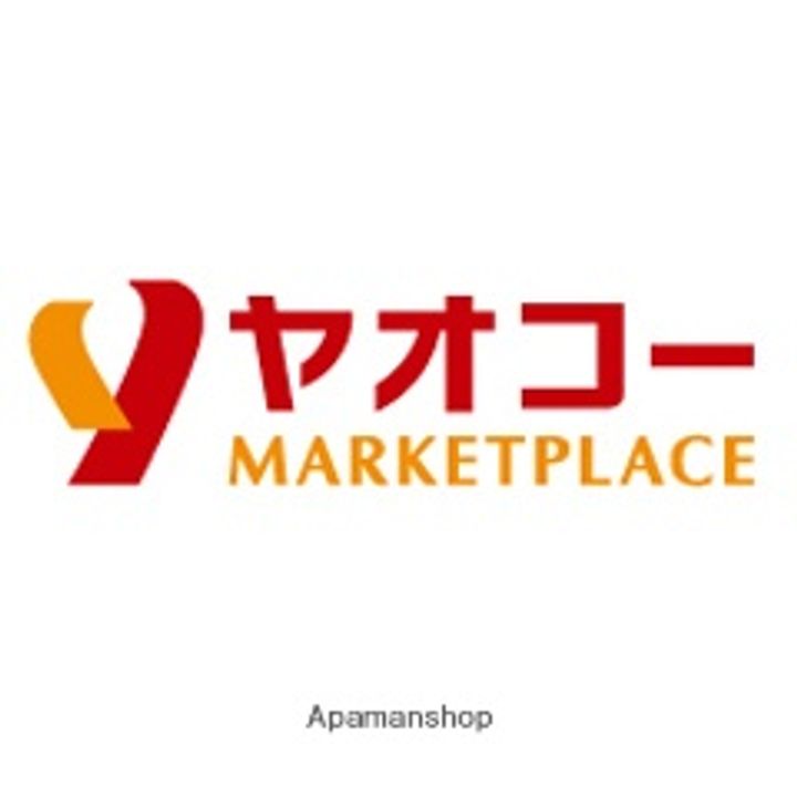 ヴォカリーズの周辺