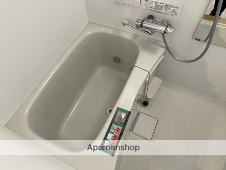 ヴォカリーズの風呂