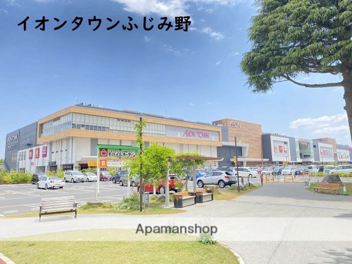朋久レジデンス上福岡の周辺
