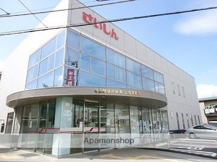 朋久レジデンス上福岡の周辺