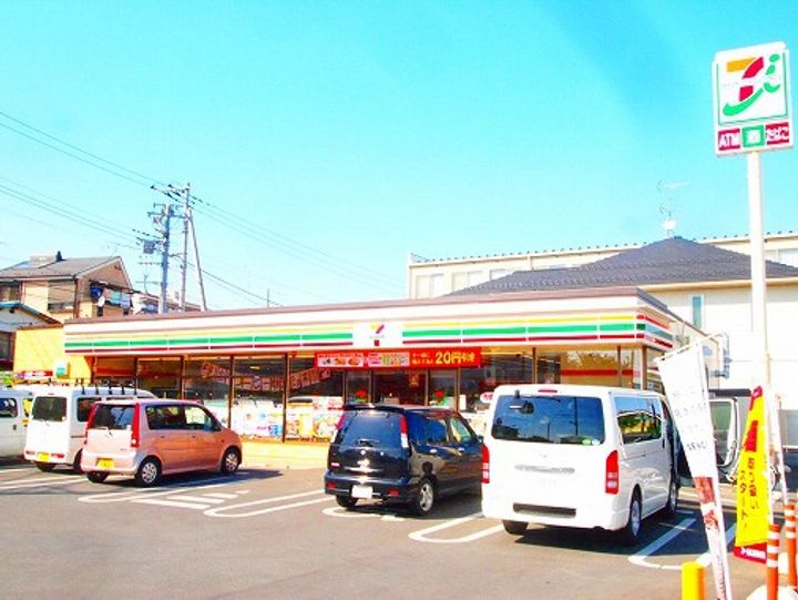 サンマリー鶴瀬の周辺