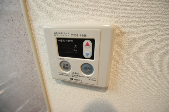 サンマリー鶴瀬の内装
