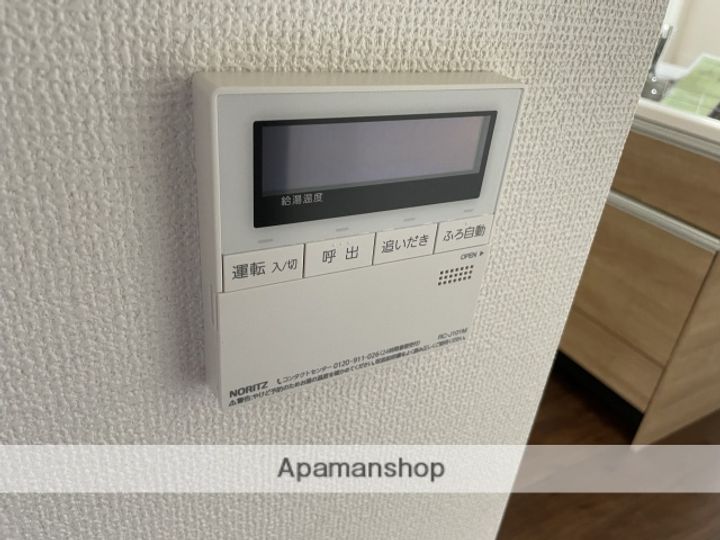 MDビル504の内装