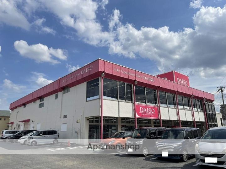 MDビル504の周辺