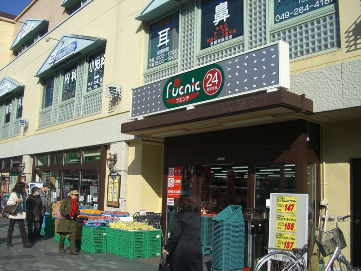 D-Sereno上福岡の周辺
