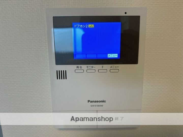 PLAISANT VILLA上福岡のその他画像