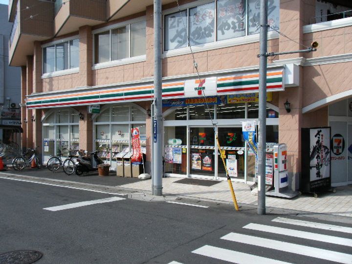 トレモロの周辺