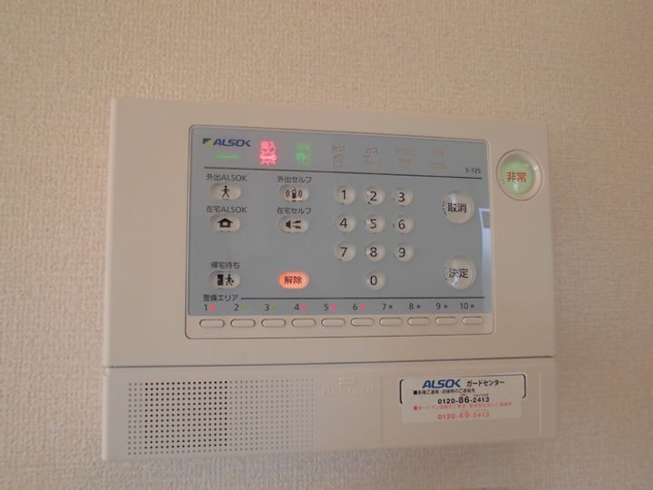 プレミアムベース Ⅱの内装