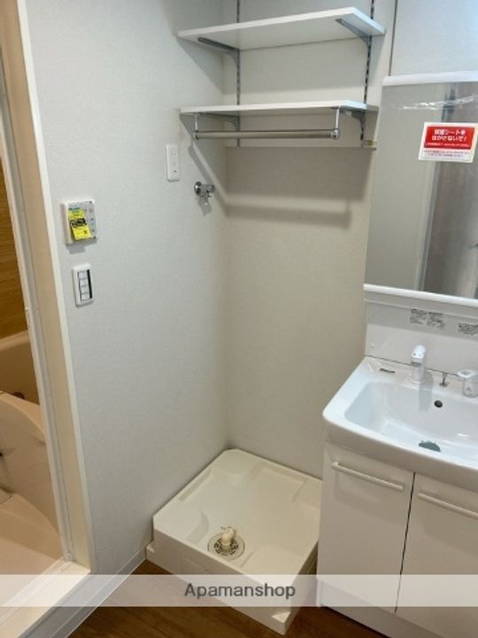 埼玉県富士見市東みずほ台2丁目の賃貸マンションのその他画像