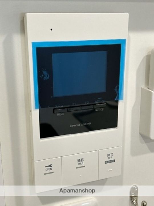 埼玉県富士見市東みずほ台2丁目の賃貸マンションのその他画像