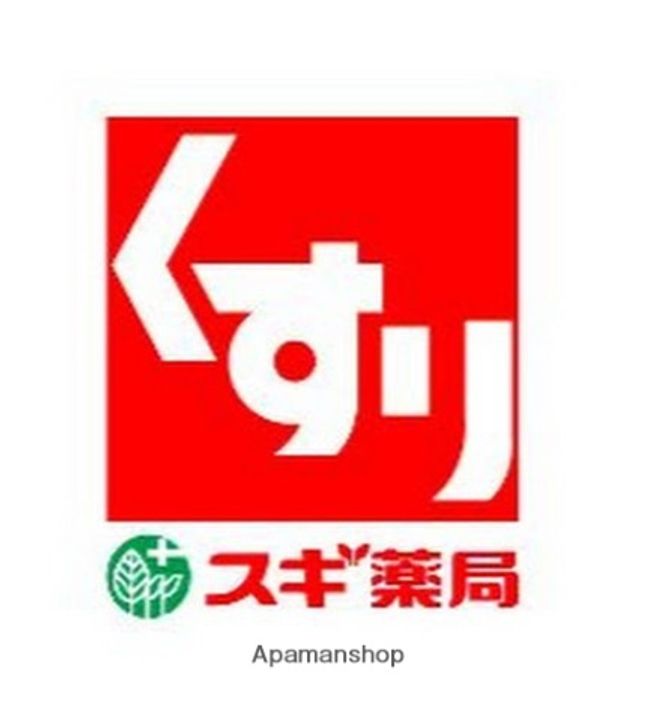 埼玉県富士見市貝塚1丁目(一戸建)の賃貸物件の周辺