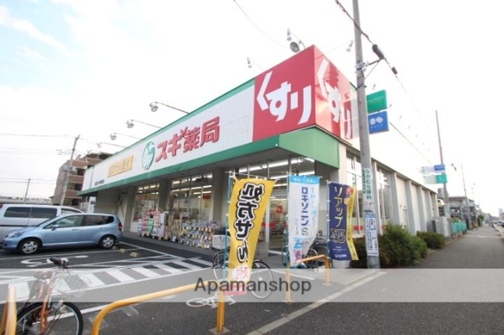 フルールふじみ野の周辺