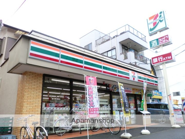 セイコーガーデンⅠの周辺