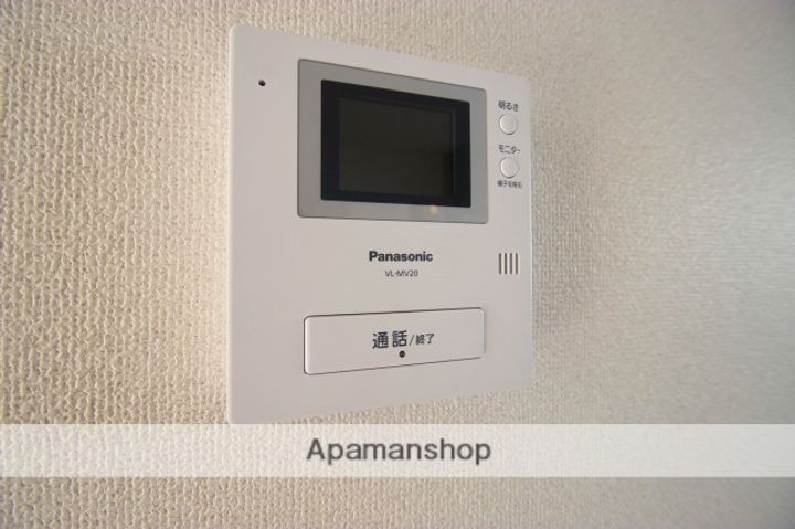 サンヴィレッジのその他画像