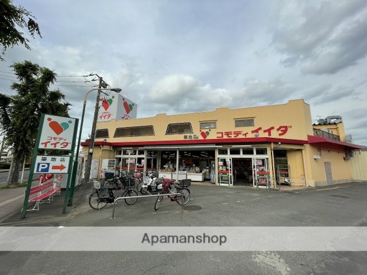 サンヴィレッジの周辺