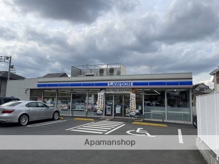 サンヴィレッジの周辺