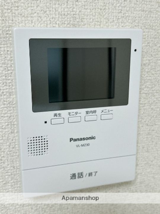 鶴瀬ホワイトハイツ102のその他画像