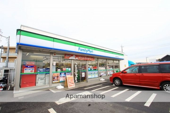 クレセント志木の周辺