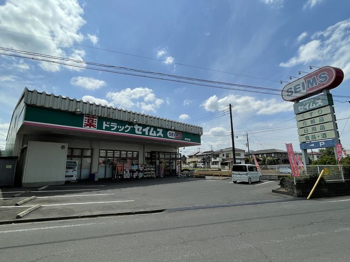 コロカシアの周辺
