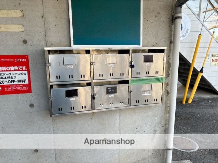 オークキャストルのその他画像