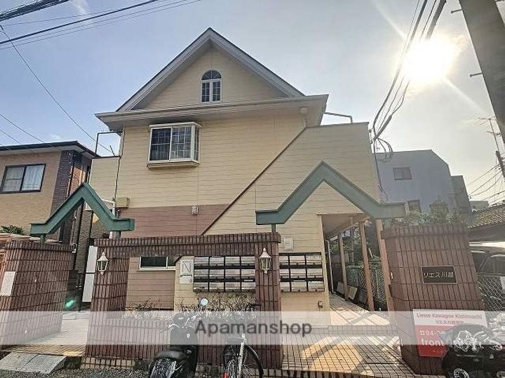 リエス川越岸町の外観