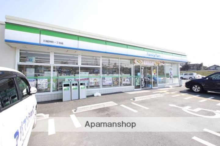 リエス川越岸町の周辺