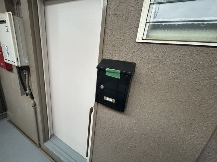 メゾン幸英のその他画像