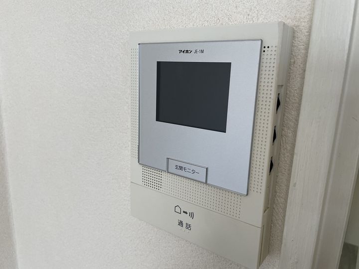 コスモスハイツ206のその他画像