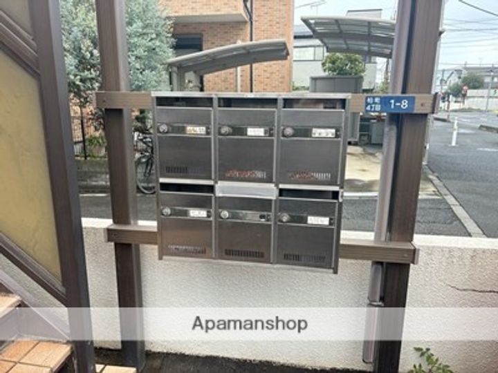 埼玉県志木市柏町4丁目の賃貸マンションのその他画像