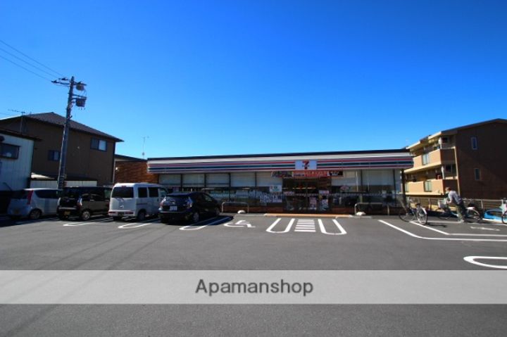 埼玉県志木市柏町4丁目の賃貸マンションの周辺