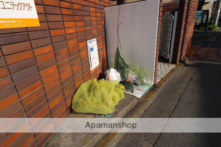 アートパレス上福岡のその他画像