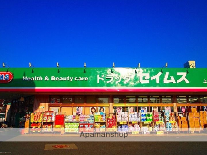 アートパレス上福岡の周辺