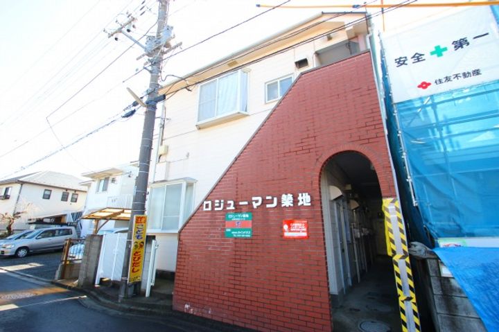 ロジューマン築地の外観