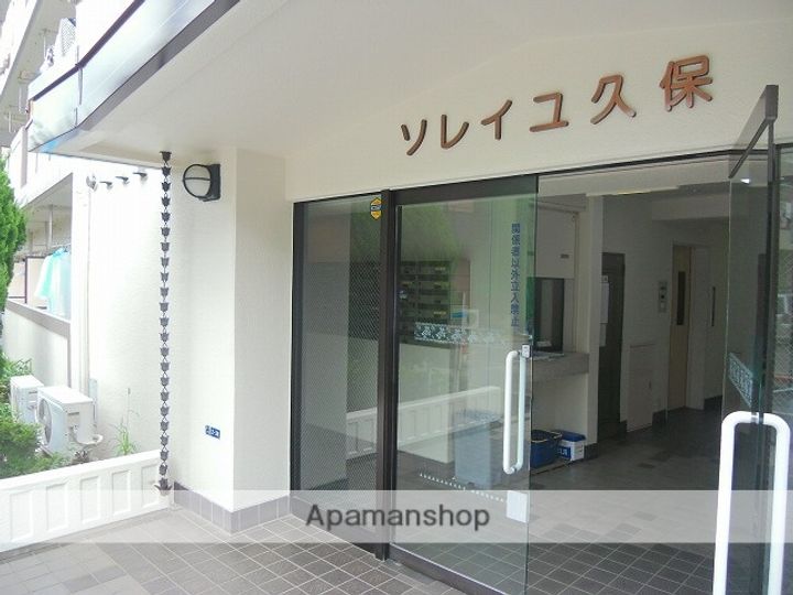 埼玉県朝霞市幸町3丁目の賃貸マンションのその他画像