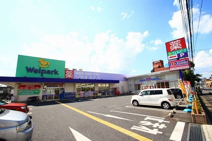 DIMENSION−5B201の周辺